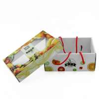 SEMPUR customized die cut colorful product cardboard paper packaging box